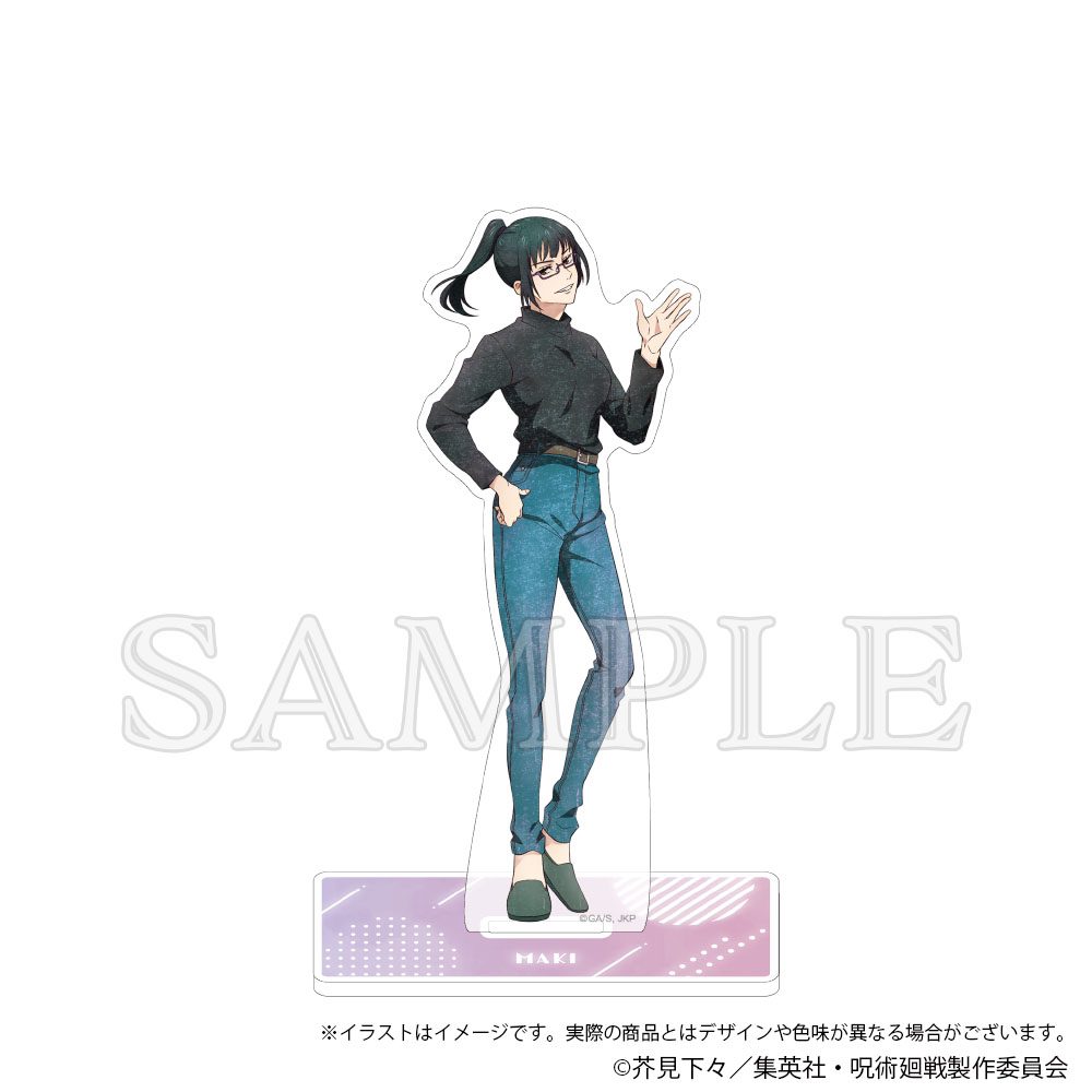 呪術廻戦 アクリルスタンド えもデコVer. Vol.2 禪院真希 ("Jujutsu Kaisen" Acrylic Stand Emo Deco Ver. Vol. 2 Zen'in Maki)