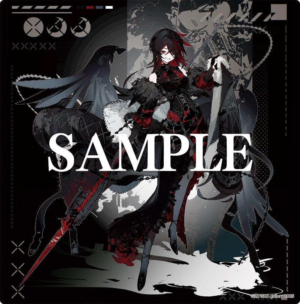 スクエアアクリルプレート 芝Mate B (Square Acrylic Plate Shiba Mate B)