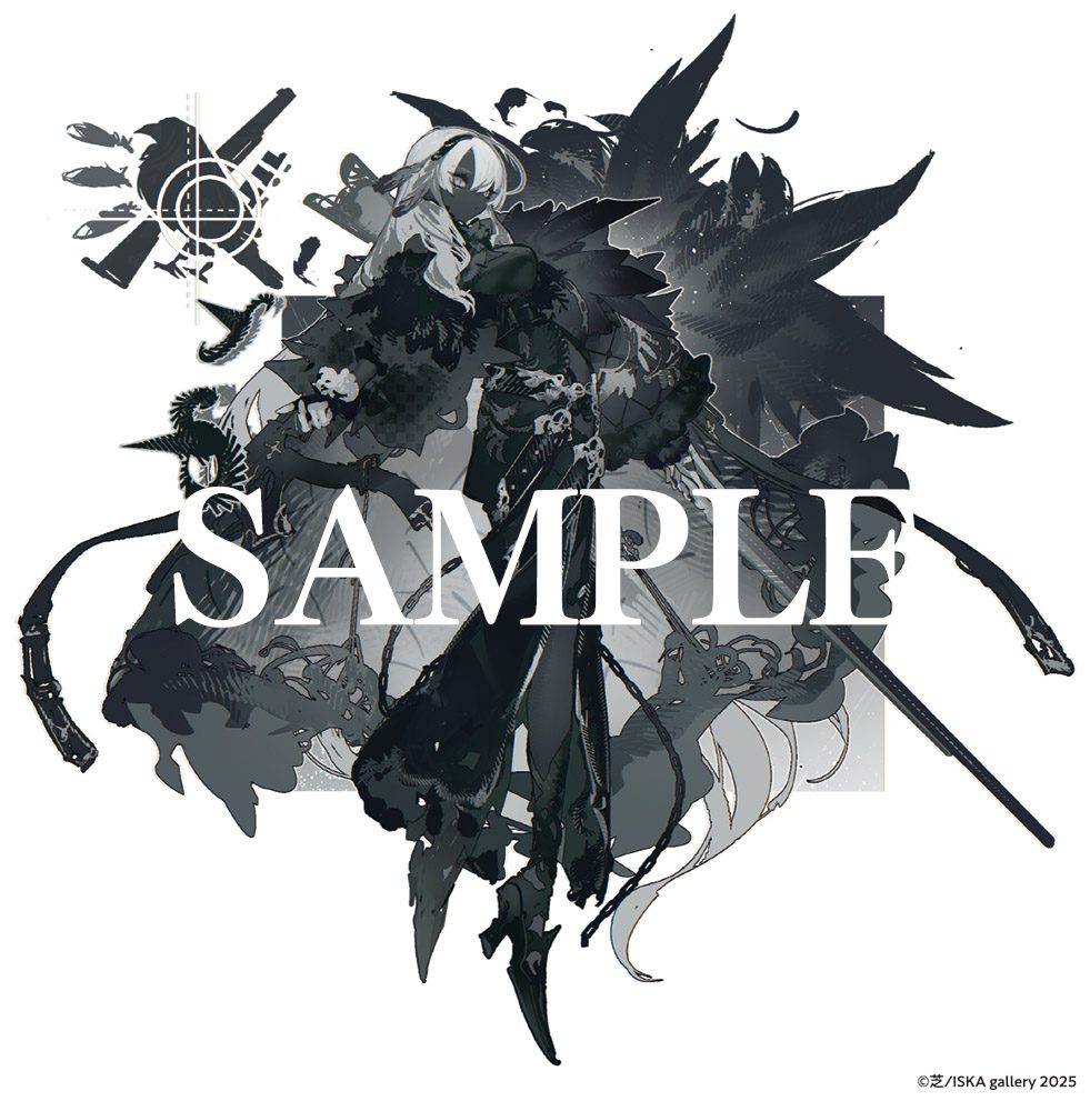スクエアアクリルプレート 芝Mate C (Square Acrylic Plate Shiba Mate C)