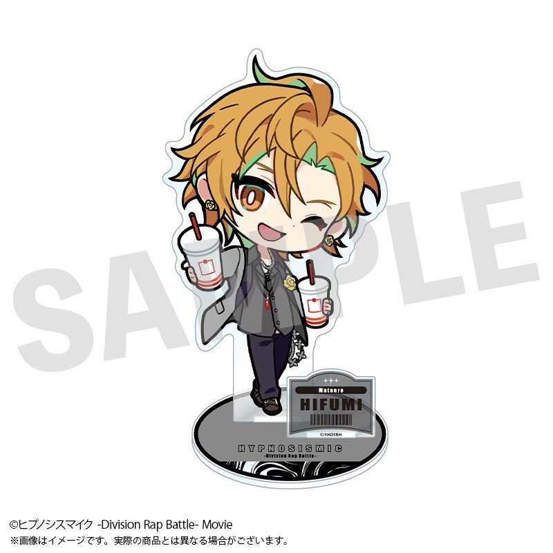 ヒプノシスマイク BIGアクリルスタンド 伊弉冉一二三 ("Hypnosismic -Division Rap Battle-" Big Acrylic Stand Izanami Hifumi)