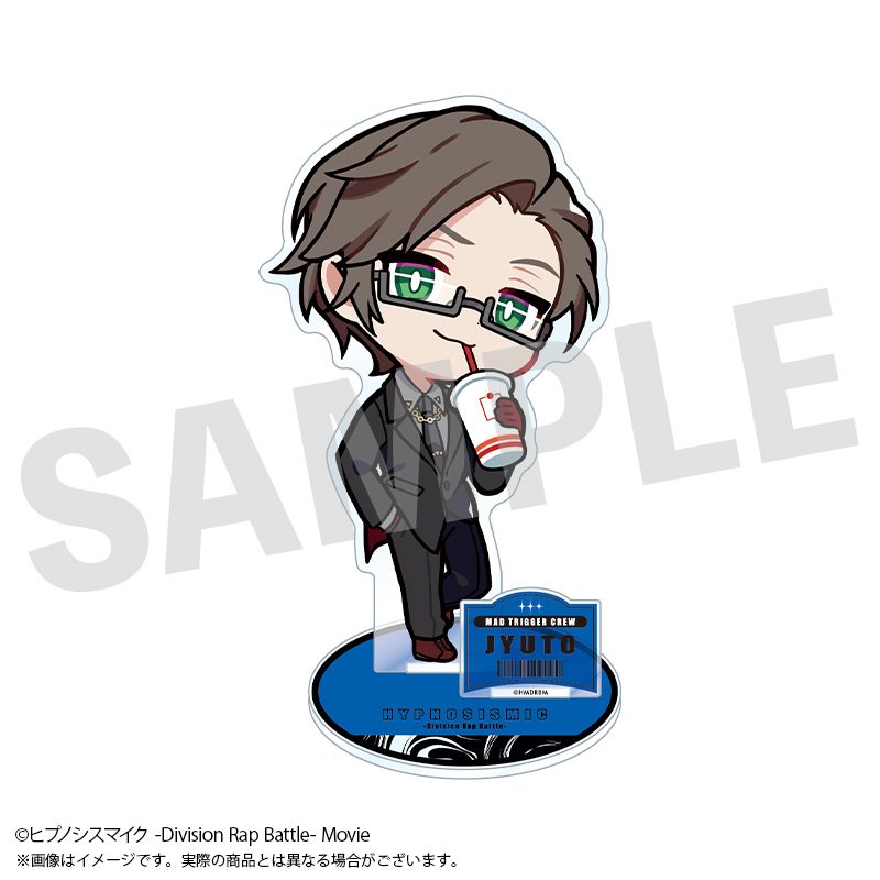 ヒプノシスマイク BIGアクリルスタンド 入間銃兎 ("Hypnosismic -Division Rap Battle-" Big Acrylic Stand Iruma Jyuto)