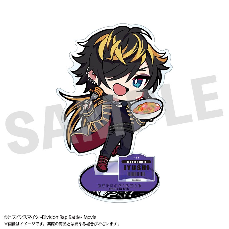 ヒプノシスマイク BIGアクリルスタンド 四十物十四 ("Hypnosismic -Division Rap Battle-" Big Acrylic Stand Aimono Jyushi)