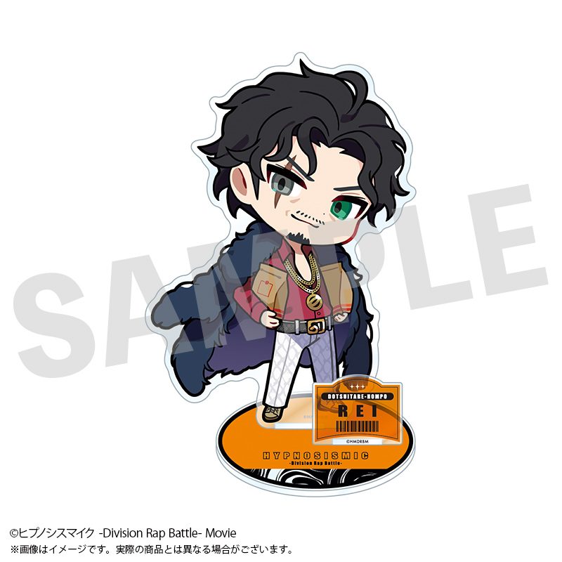 ヒプノシスマイク BIGアクリルスタンド 天谷奴零 ("Hypnosismic -Division Rap Battle-" Big Acrylic Stand Amayado Rei)