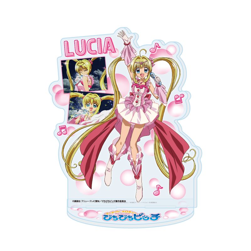 アクリルスタンド マーメイドメロディー ぴちぴちピッチ 27 るちあ(公式イラスト) (Acrylic Stand "Mermaid Melody Pichi Pichi Pitch" 27 Lucia (Official Illustration))