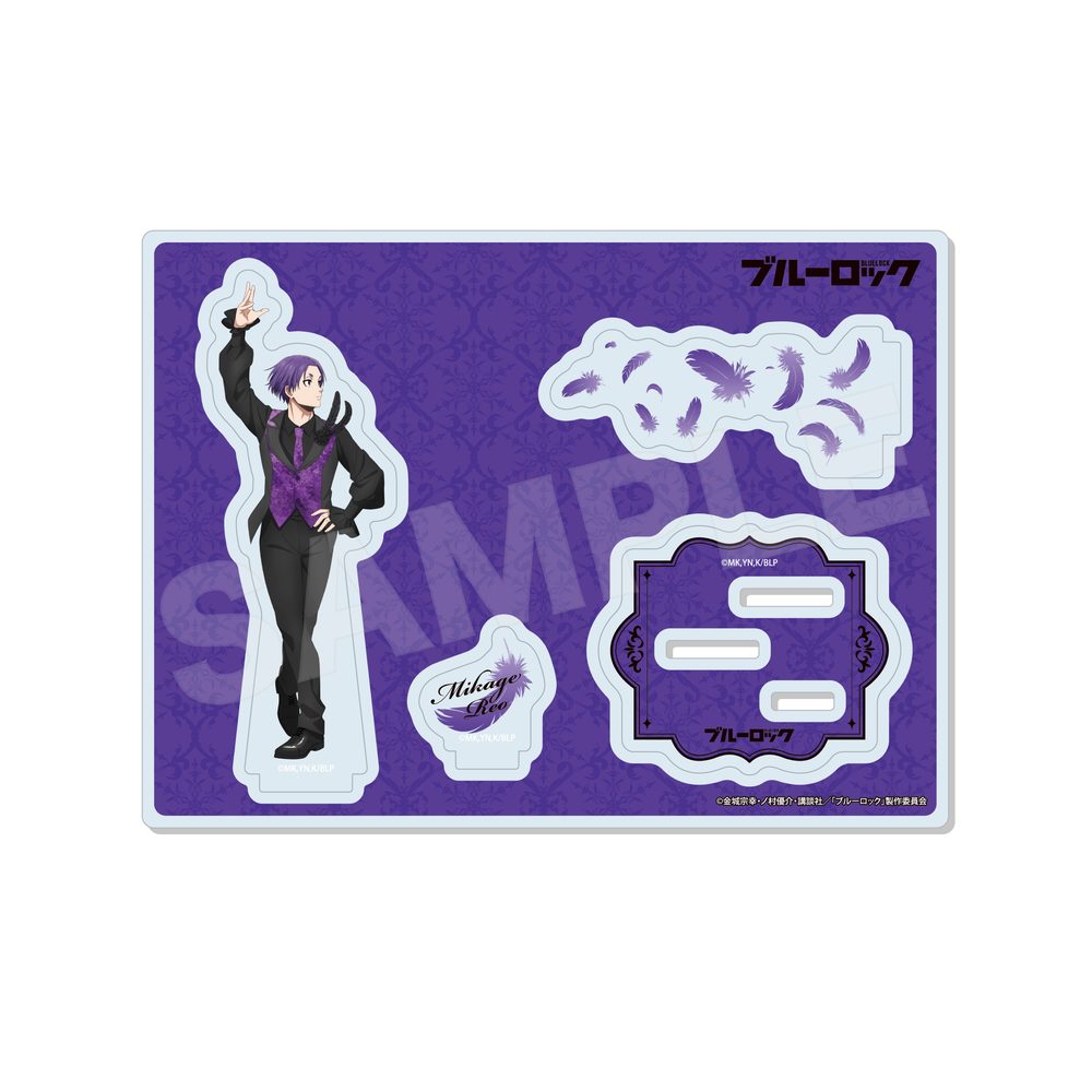 ブルーロック アクリルスタンド 05 御影玲王 ("Blue Lock" Acrylic Stand 05 Mikage Reo)
