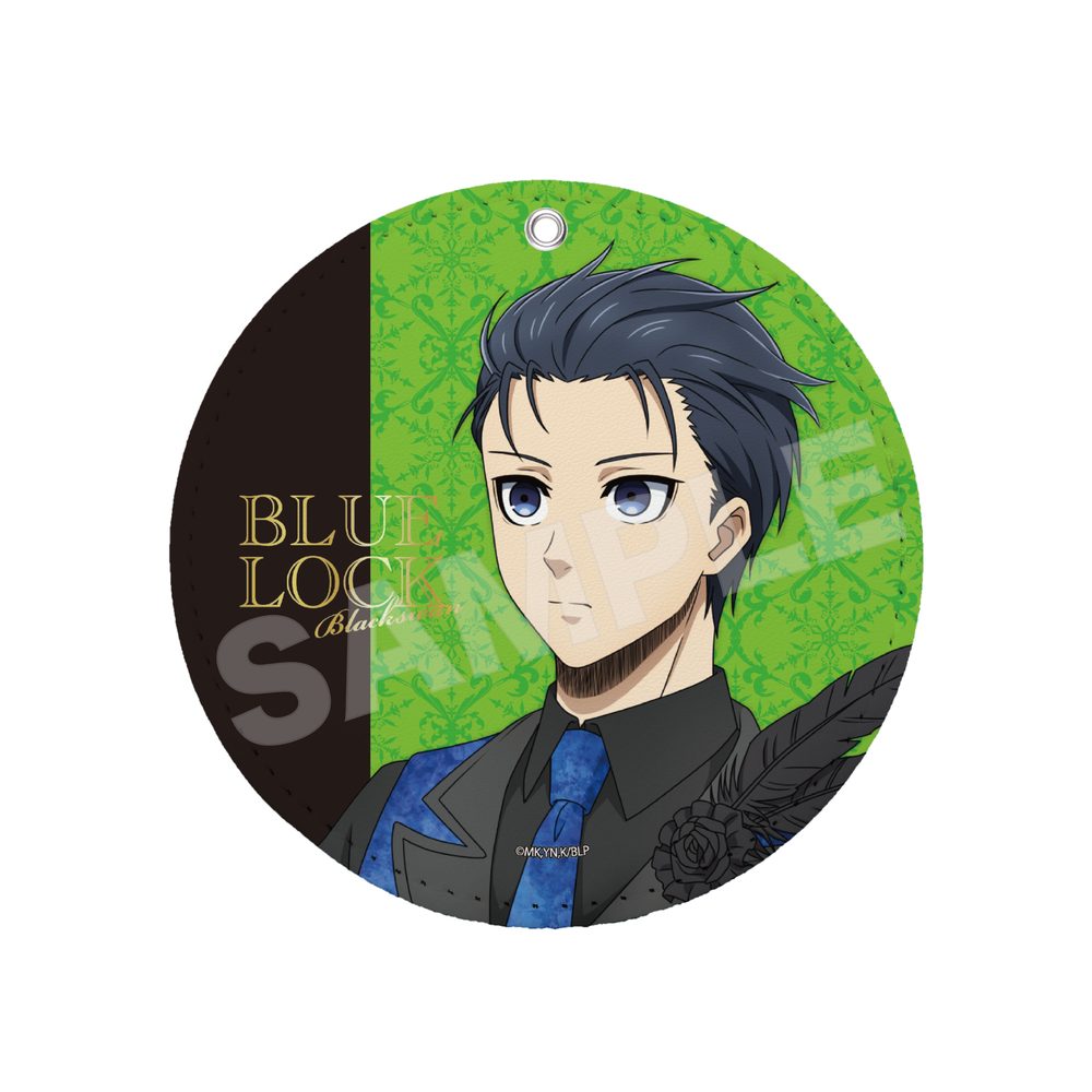 ブルーロック レザーコースターキーホルダー 01 潔世一 CS0000-6907 ("Blue Lock" Leather Coaster Key Chain 01 Isagi Yoichi CS0000-6907)
