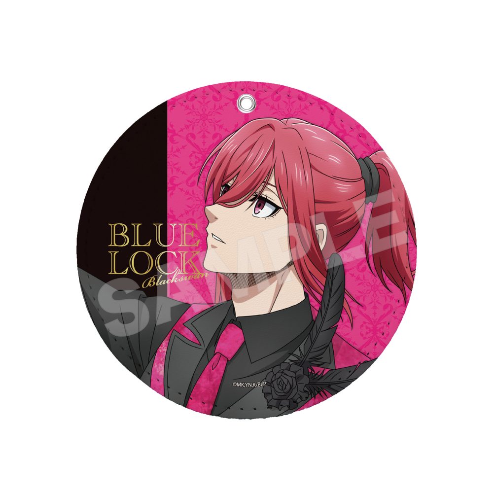 ブルーロック レザーコースターキーホルダー 03 千切豹馬 ("Blue Lock" Leather Coaster Key Chain 03 Chigiri Hyoma)