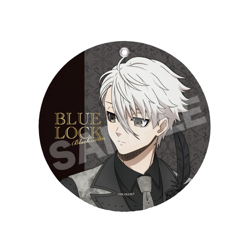 ブルーロック レザーコースターキーホルダー 04 凪誠士郎 ("Blue Lock" Leather Coaster Key Chain 04 Nagi Seishiro)
