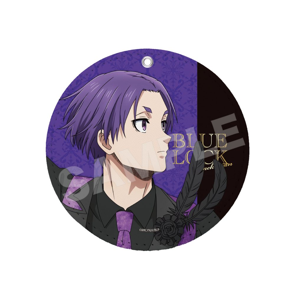 ブルーロック レザーコースターキーホルダー 05 御影玲王 ("Blue Lock" Leather Coaster Key Chain 05 Mikage Reo)