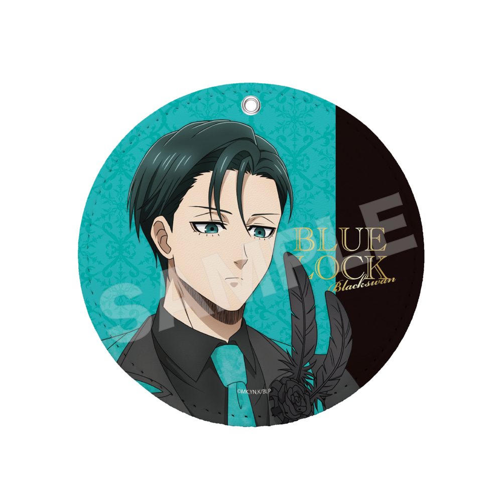 ブルーロック レザーコースターキーホルダー 06 糸師凛 ("Blue Lock" Leather Coaster Key Chain 06 Itoshi Rin)