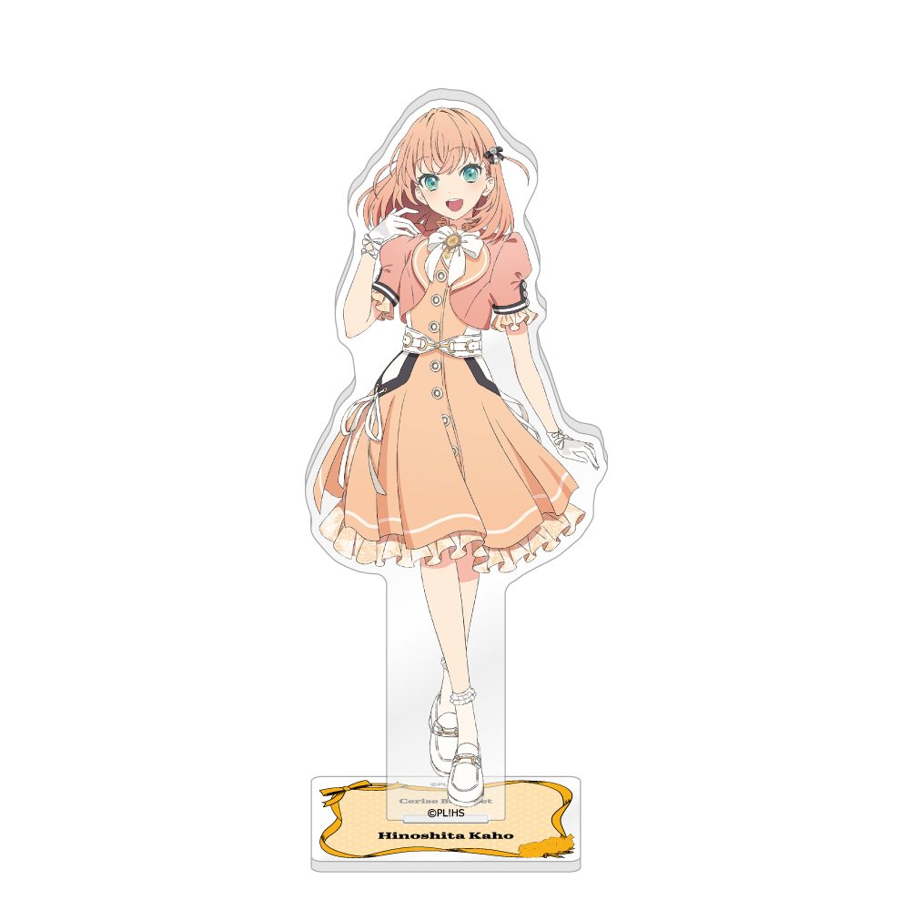 ラブライブ!蓮ノ空女学院スクールアイドルクラブ 描き下ろしアクリルスタンド 日野下花帆 ("Love Live! Hasu no Sora Jogakuin School Idol Club" Original Illustration Acrylic Stand Hinoshita Kaho)