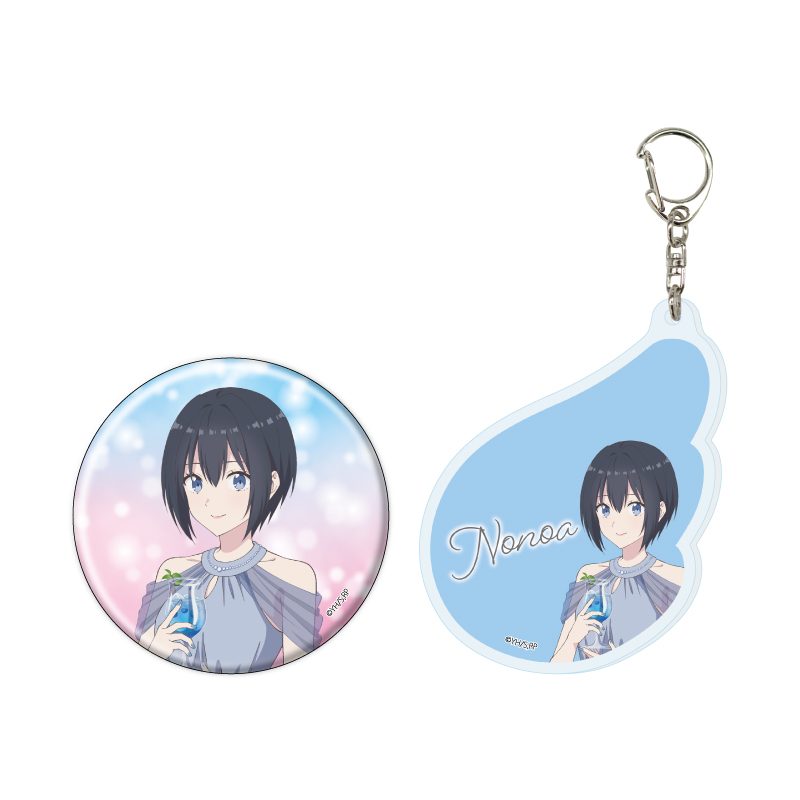 アクリルキーホルダー&缶バッジセット 2.5次元の誘惑 03 ノノア ドレスVer.(描き下ろしイラスト) (Acrylic Key Chain & Can Badge Set "2.5 Dimensional Seduction" 03 Nonoa Dress Ver. (Original Illustration))