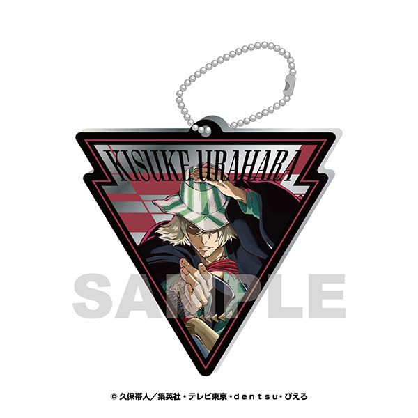 BLEACH 千年血戦篇 ミラーアクリルキーホルダー 4 浦原喜助 ("Bleach: Thousand-Year Blood War" Mirror Acrylic Key Chain 4 Urahara Kisuke)