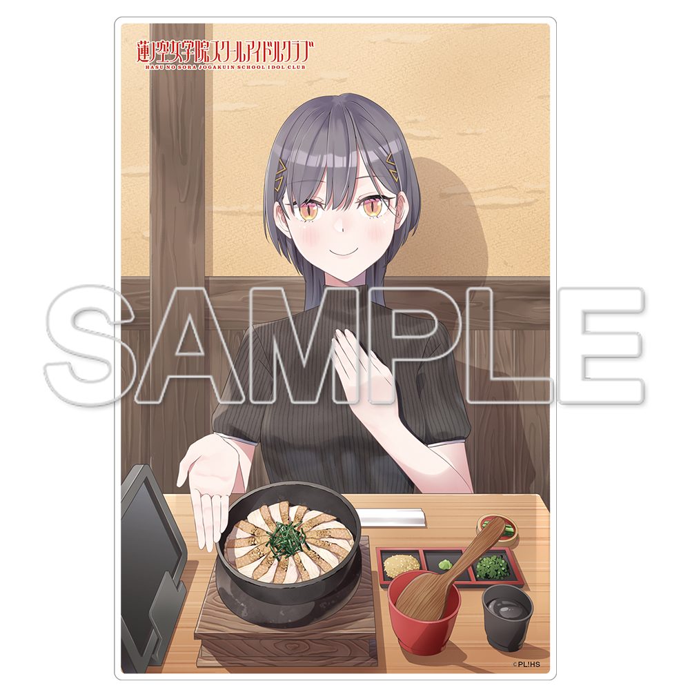 ラブライブ!蓮ノ空女学院スクールアイドルクラブ ミニアクリルプレート 泉 ("Love Live! Hasu no Sora Jogakuin School Idol Club" Mini Acrylic Plate Izumi)