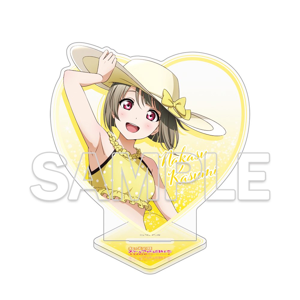 ラブライブ!虹ヶ咲学園スクールアイドル同好会 ハート型ラメ入りアクリルスタンド 中須かすみ ("Love Live! Nijigasaki High School Idol Club" Heart Lame Acrylic Stand Nakasu Kasumi)