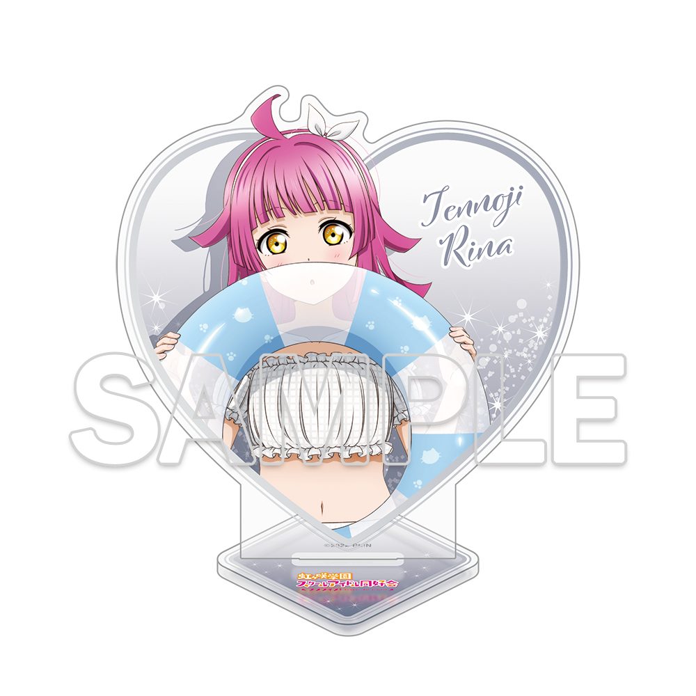 ラブライブ!虹ヶ咲学園スクールアイドル同好会 ハート型ラメ入りアクリルスタンド 天王寺璃奈 ("Love Live! Nijigasaki High School Idol Club" Heart Lame Acrylic Stand Tennoji Rina)