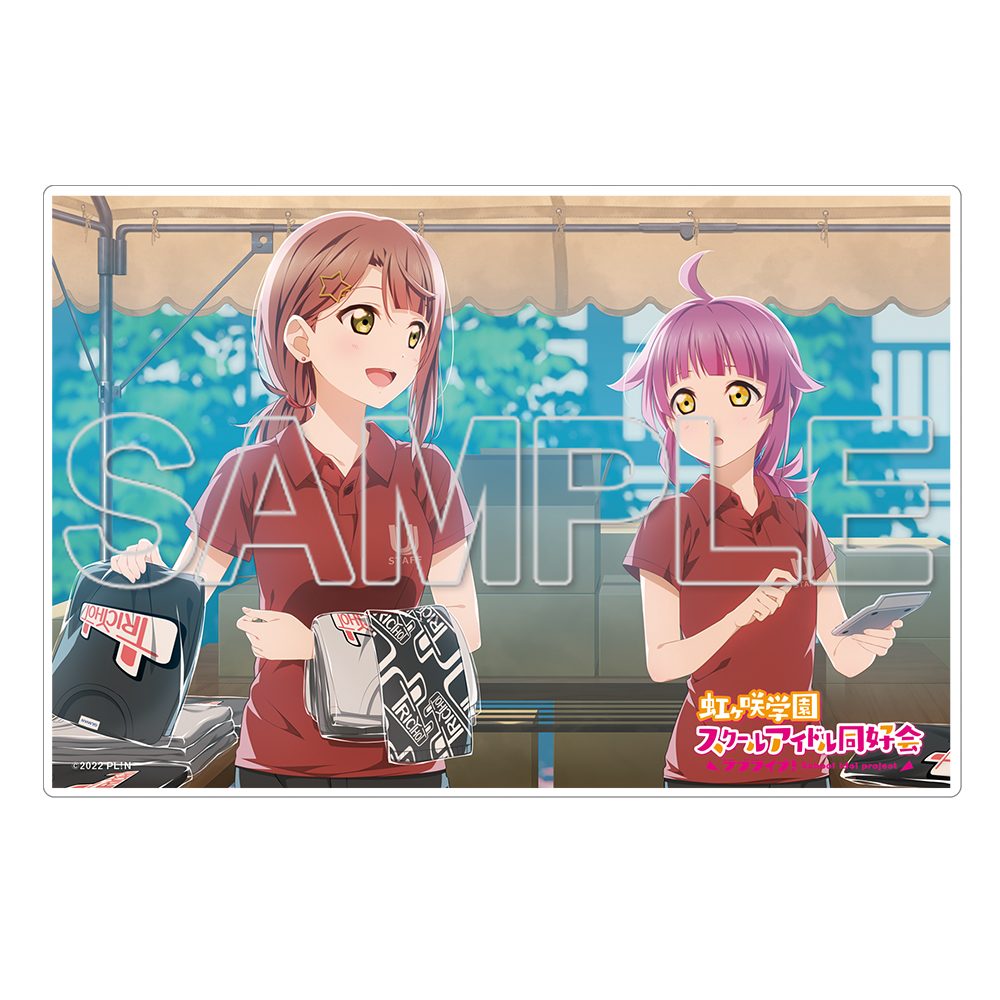 ラブライブ!虹ヶ咲学園スクールアイドル同好会 ミニアクリルプレート 歩夢&璃奈 ("Love Live! Nijigasaki High School Idol Club" Mini Acrylic Plate Ayumu & Rina)