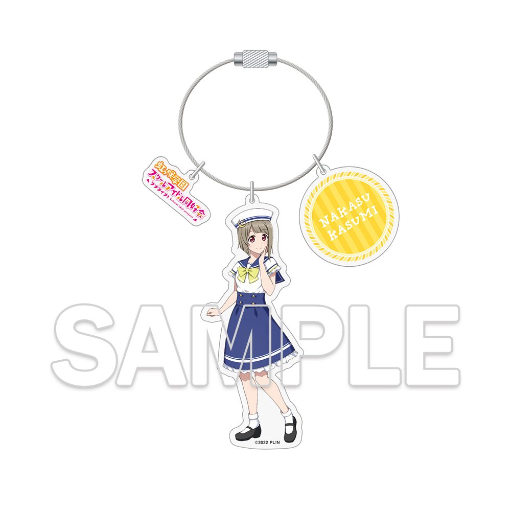ラブライブ!虹ヶ咲学園スクールアイドル同好会 ワイヤーアクリルキーホルダー 中須かすみ ("Love Live! Nijigasaki High School Idol Club" Wire Acrylic Key Chain Nakasu Kasumi)