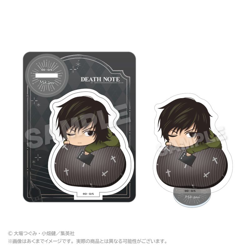 DEATH NOTE ふわみんアクリルマスコット 魅上照 ("Death Note" Fuwamin Acrylic Mascot Mikami Teru)