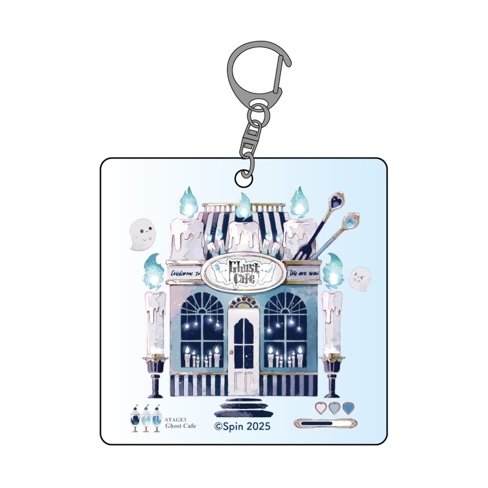 そんな悲しみなら連れていけ アクリルキーホルダー C ("Sonna Kanashiminara Tsureteike" Acrylic Key Chain C)