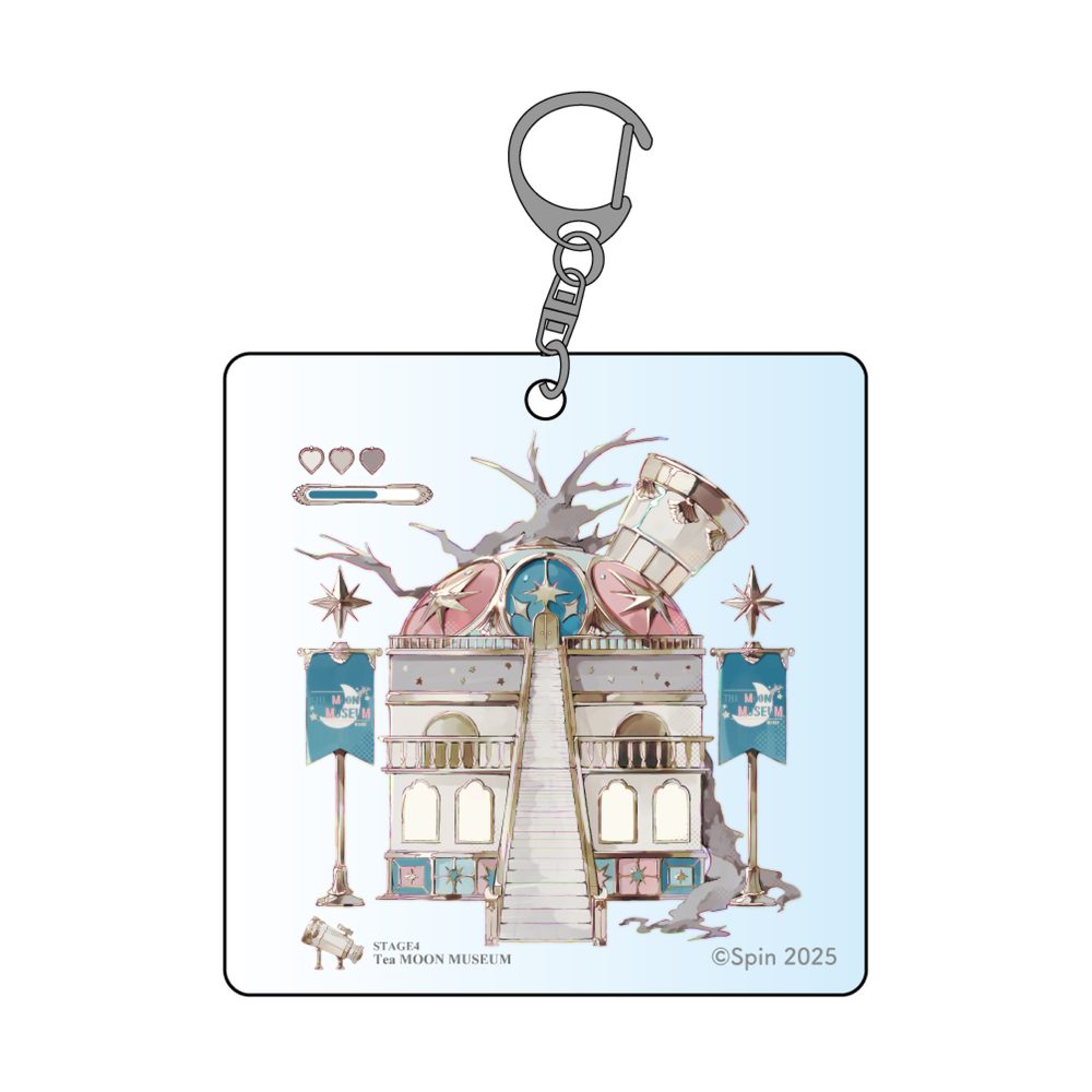 そんな悲しみなら連れていけ アクリルキーホルダー D ("Sonna Kanashiminara Tsureteike" Acrylic Key Chain D)