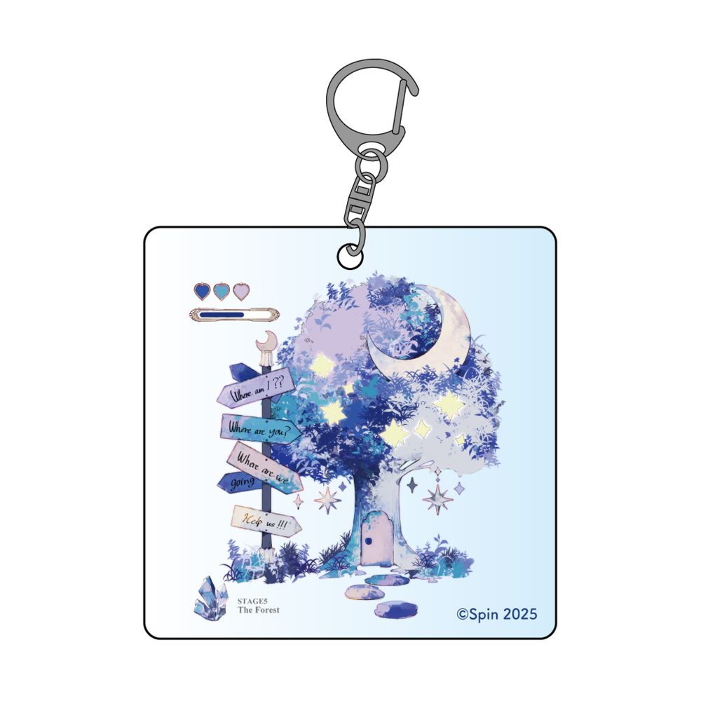 そんな悲しみなら連れていけ アクリルキーホルダー E ("Sonna Kanashiminara Tsureteike" Acrylic Key Chain E)