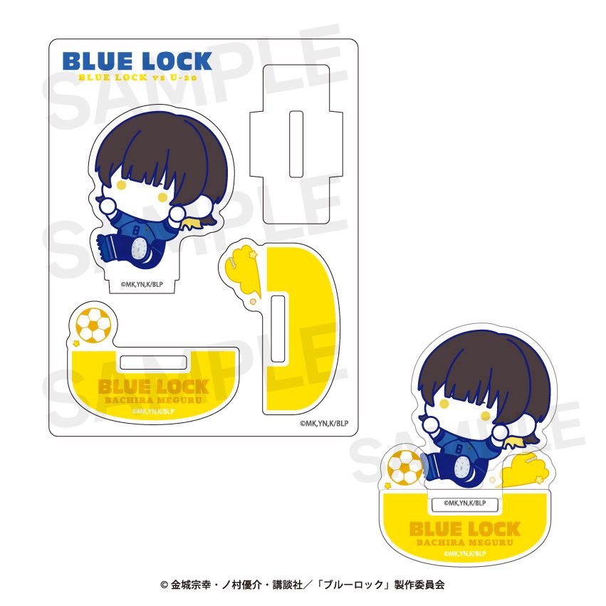 ブルーロック ゆらゆらアクリルフィギュア 07 蜂楽廻 ("Blue Lock" Swaying Acrylic Figure 07 Bachira Meguru)