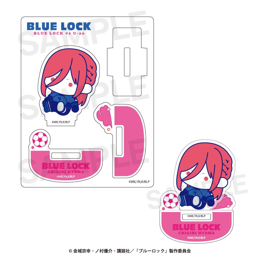 ブルーロック ゆらゆらアクリルフィギュア 08 千切豹馬 ("Blue Lock" Swaying Acrylic Figure 08 Chigiri Hyoma)