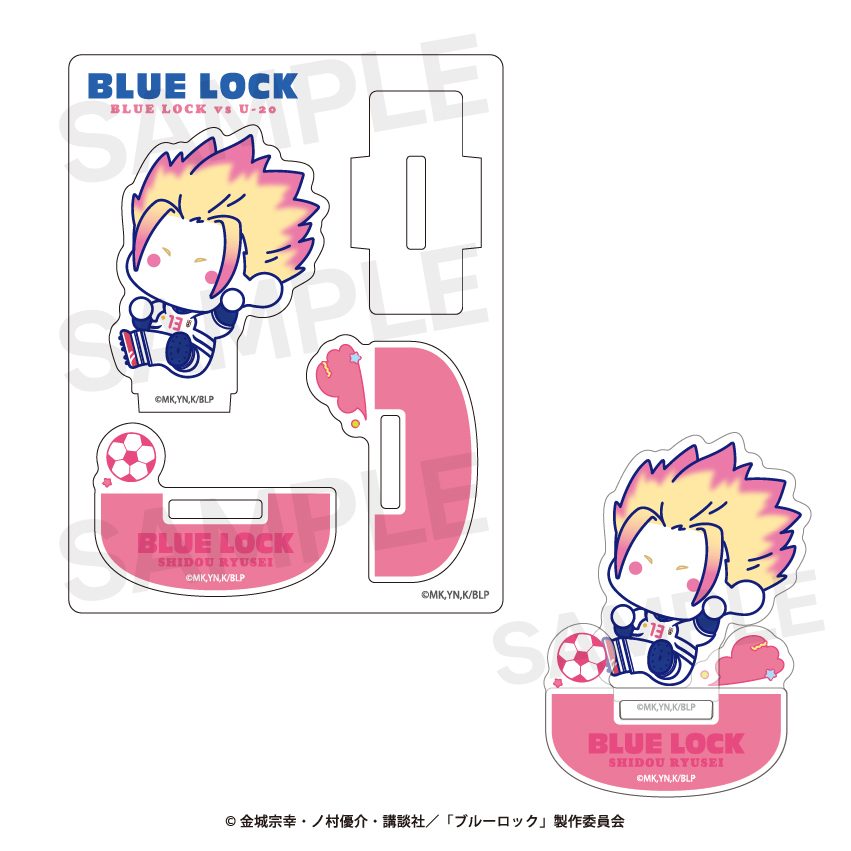 ブルーロック ゆらゆらアクリルフィギュア 13 士道龍聖 ("Blue Lock" Swaying Acrylic Figure 13 Shidou Ryusei)