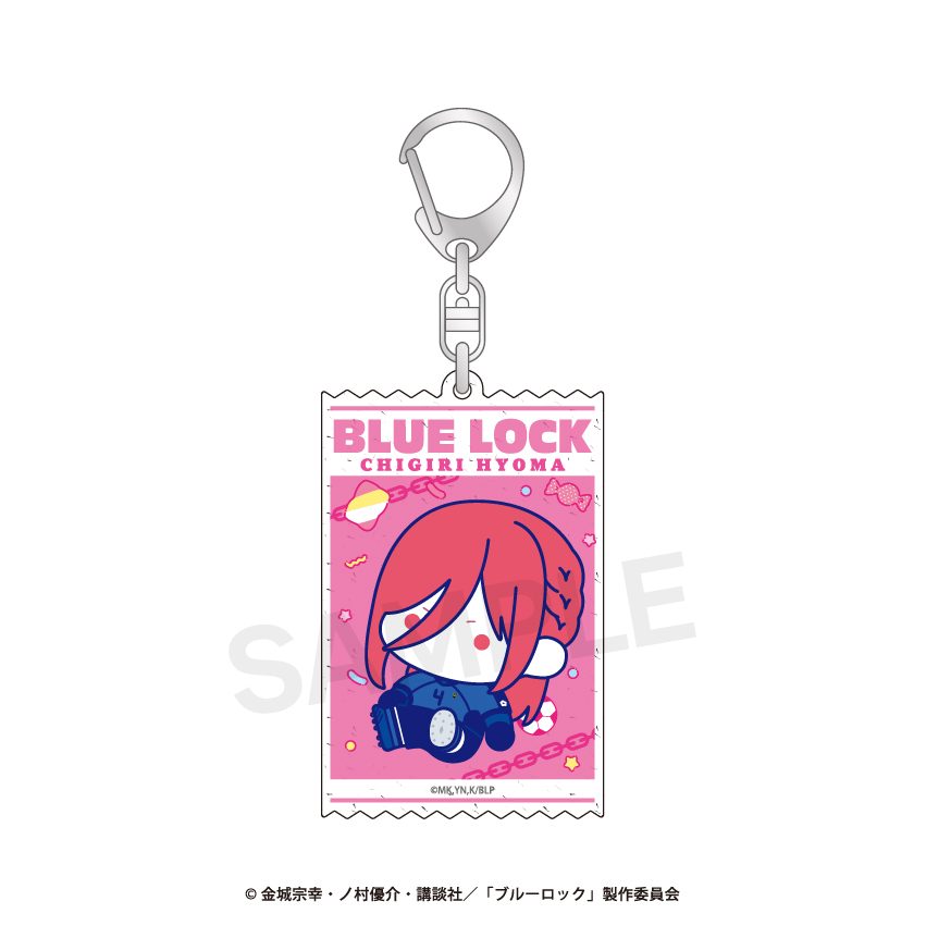 ブルーロック ラメアクリルキーホルダー 08 千切豹馬 ("Blue Lock" Lame Acrylic Key Chain 08 Chigiri Hyoma)