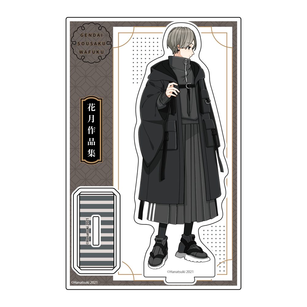 現代創作和服 花月作品集 アクリルスタンド C ("Gendai Sousaku Wafuku Hanatsuki Art Works" Acrylic Stand C)