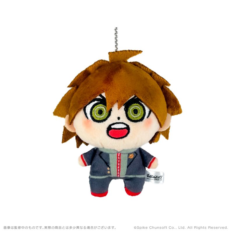 ダンガンロンパシリーズ×ぶくぶ ぬいぐるみマスコット 02 苗木誠 ("Danganronpa" Series x Bkub Plush Mascot 02 Naegi Makoto)