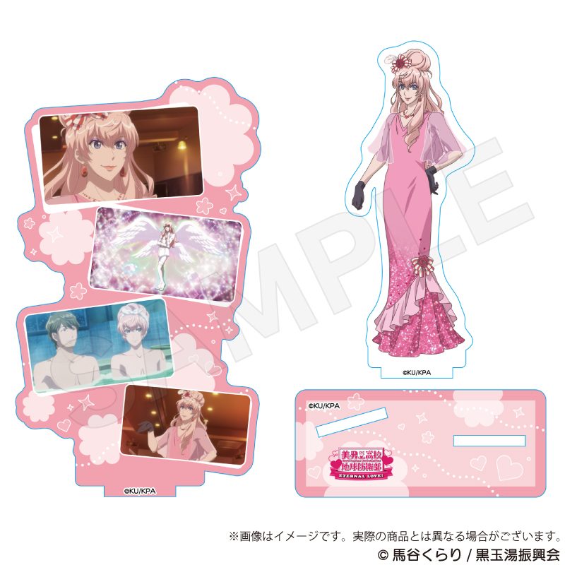 美男高校地球防衛部ETERNAL LOVE! 場面写アクリルスタンド 下呂阿古哉 ("Cute High Earth Defense Club ETERNAL LOVE!" Scenes Acrylic Stand Gero Akoya)