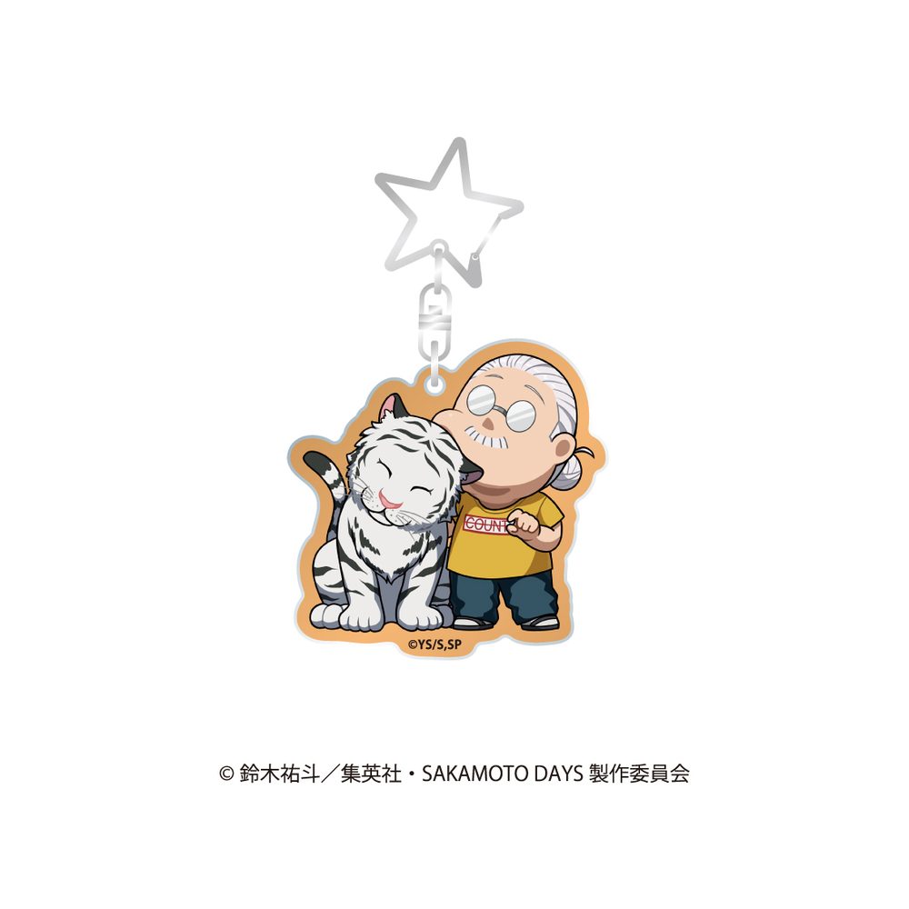 SAKAMOTO DAYS ミニキャラアクリルキーホルダー アニマルVer. 坂本太郎(A) ("Sakamoto Days" Mini Character Acrylic Key Chain Animal Ver. Sakamoto Taro (A))
