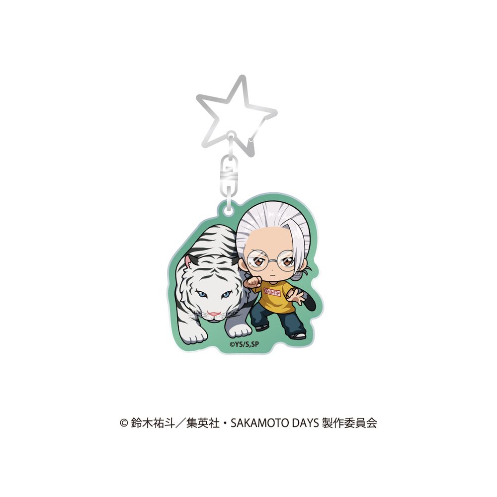 SAKAMOTO DAYS ミニキャラアクリルキーホルダー アニマルVer. 坂本太郎(B) ("Sakamoto Days" Mini Character Acrylic Key Chain Animal Ver. Sakamoto Taro (B))