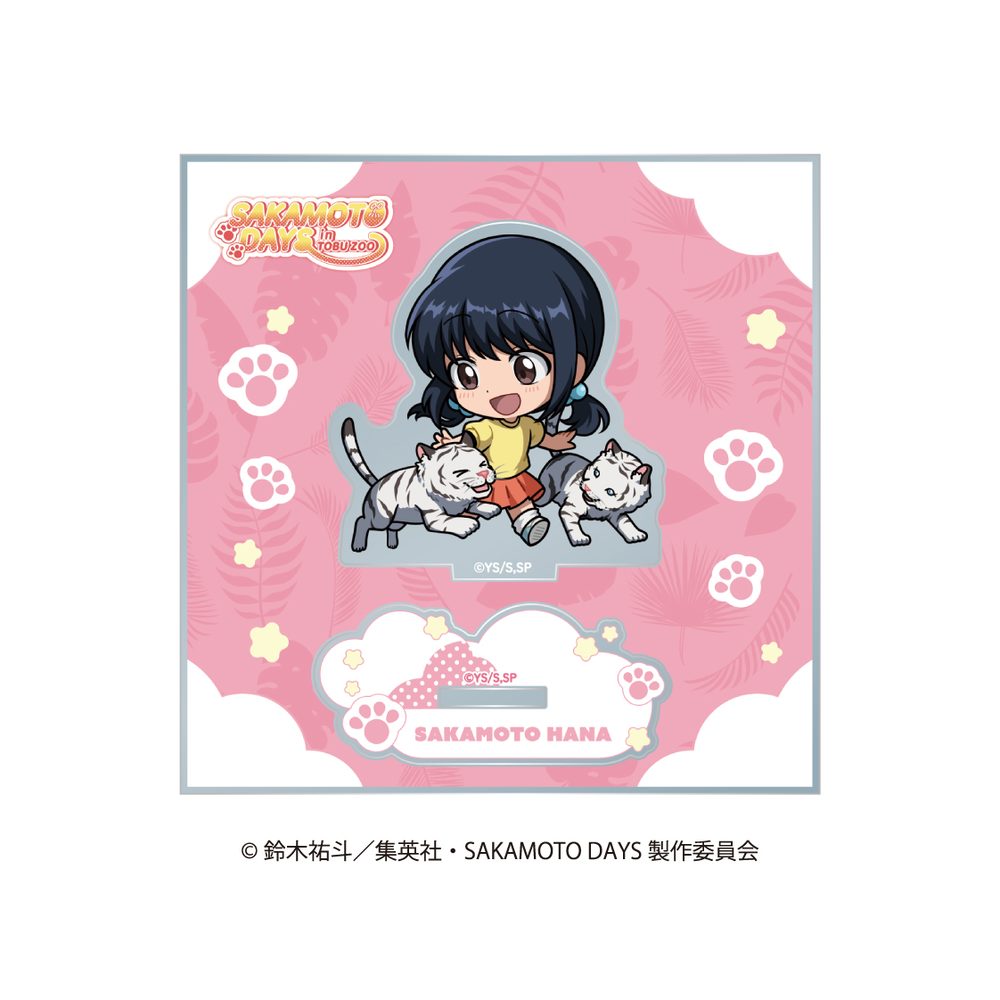 SAKAMOTO DAYS ミニキャラアクリルスタンド アニマルVer. 坂本花 ("Sakamoto Days" Mini Character Acrylic Stand Animal Ver. Sakamoto Hana)