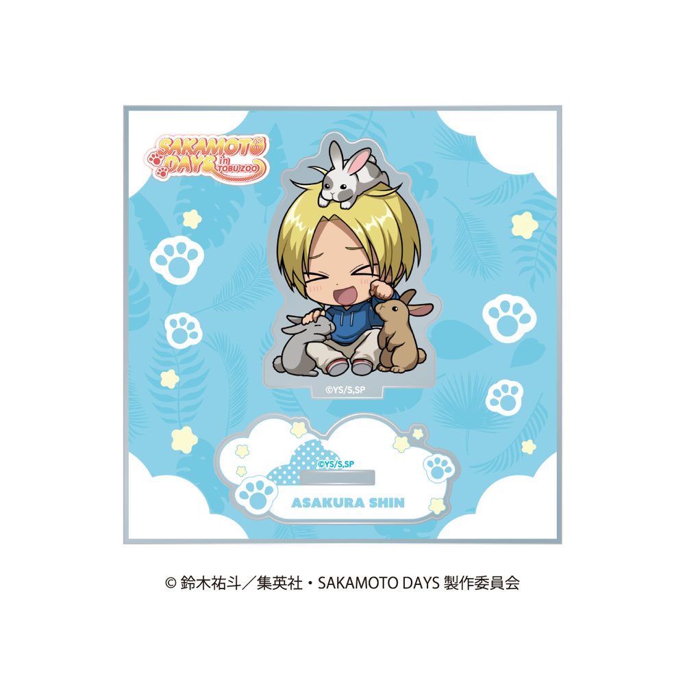 SAKAMOTO DAYS ミニキャラアクリルスタンド アニマルVer. 朝倉シン ("Sakamoto Days" Mini Character Acrylic Stand Animal Ver. Asakura Shin)
