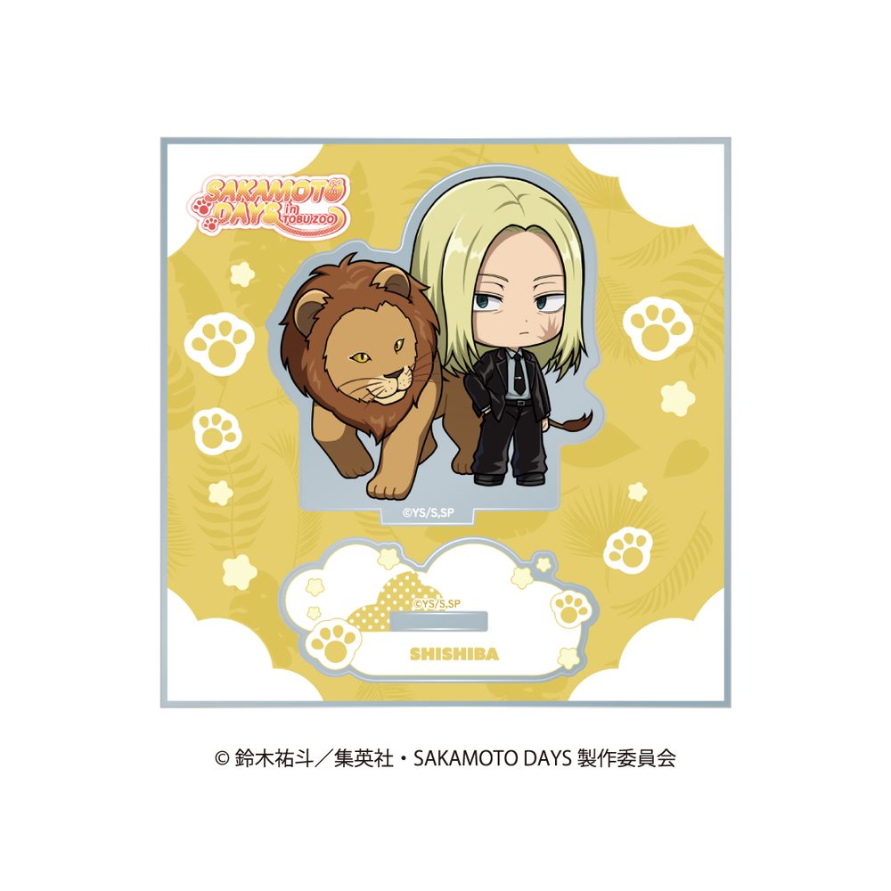 SAKAMOTO DAYS ミニキャラアクリルスタンド アニマルVer. 神々廻 ("Sakamoto Days" Mini Character Acrylic Stand Animal Ver. Shishiba)