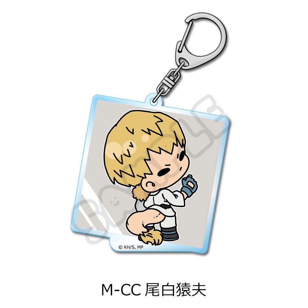 僕のヒーローアカデミア みんなmochocho化大作戦! 第5弾 アクリルキーホルダー M-CC 尾白猿夫 ("My Hero Academia" Minna mochocho Ka Daisakusen! Vol. 5 Acrylic Key Chain M-CC Ojiro Mashirao)