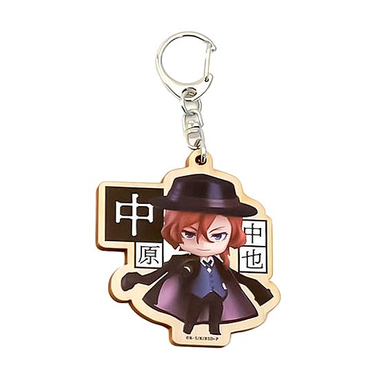 文豪ストレイドッグス ねんどろいどぷらす ウッドキーホルダー 中原中也 ("Bungo Stray Dogs" Nendoroid Plus Wooden Keychain Nakahara Chuya)