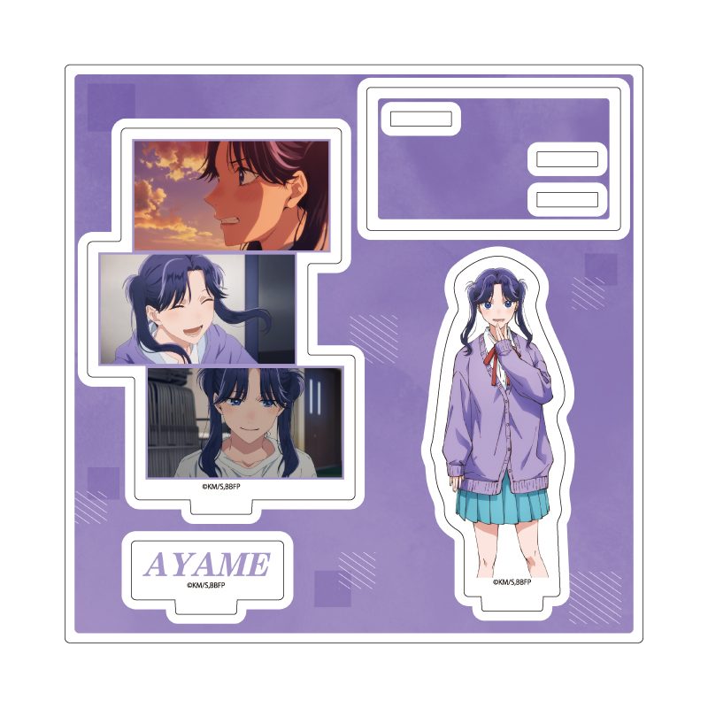 アクリルスタンドプレート アオのハコ 07 守屋菖蒲(場面写イラスト) (Acrylic Stand Plate "Blue Box" 07 Moriya Ayame (Scenes Illustration))