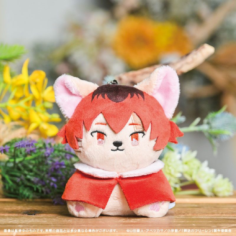 葬送のフリーレン ぷてぃまるず ぬいぐるみマスコット 03 シュタルク ("Frieren: Beyond Journey's End" Petitmaruzu Plush Mascot 03 Stark)