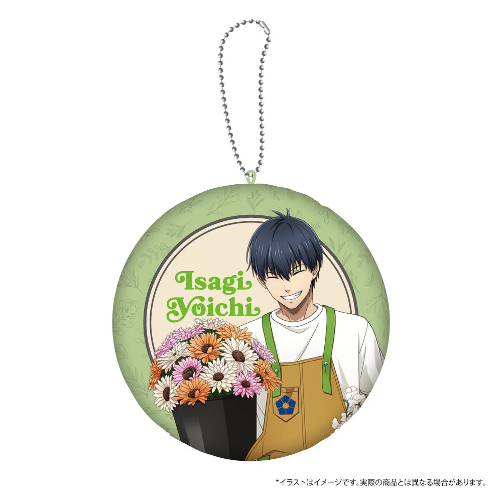 ブルーロック ダイカットミニクッションキーホルダー 潔世一(お花屋さん) ("Blue Lock" Die-cut Mini Cushion Key Chain Isagi Yoichi (Florist))