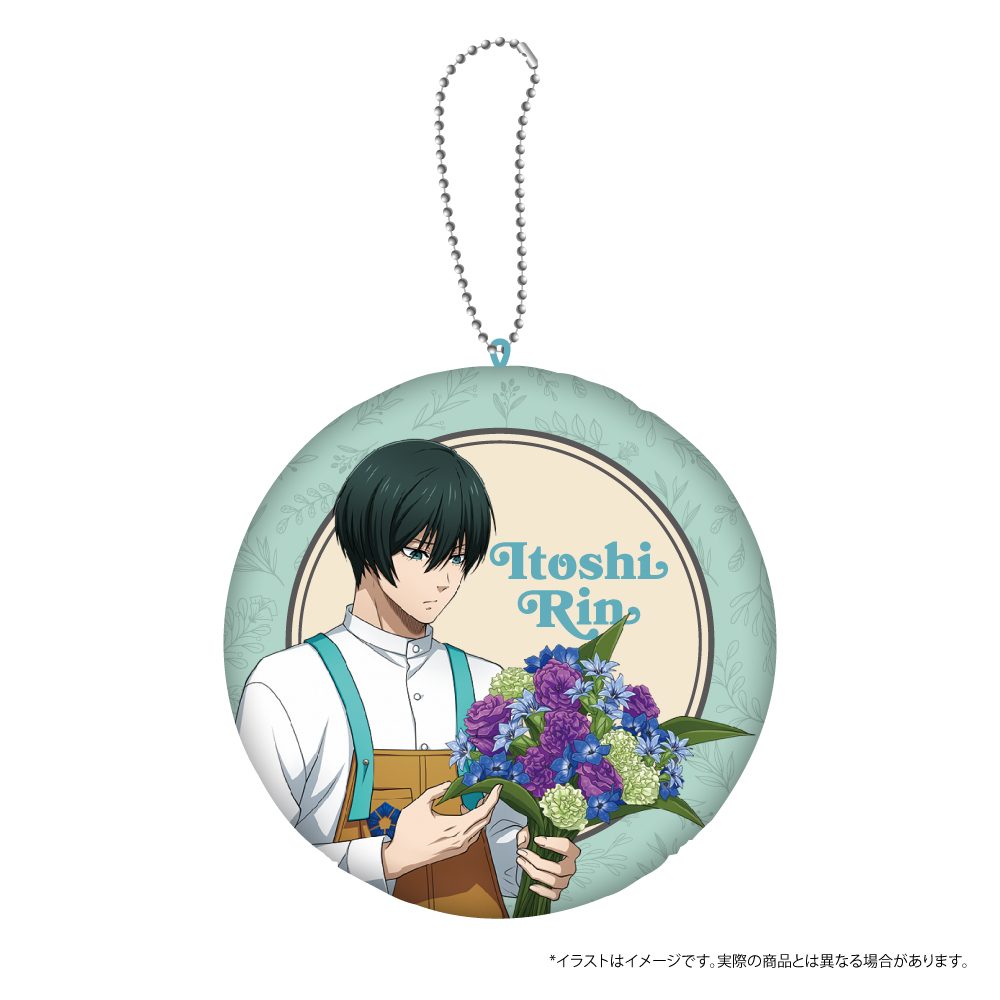 ブルーロック ダイカットミニクッションキーホルダー 糸師凛(お花屋さん) ("Blue Lock" Die-cut Mini Cushion Key Chain Itoshi Rin (Florist))