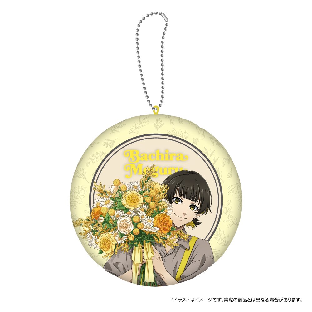ブルーロック ダイカットミニクッションキーホルダー 蜂楽廻(お花屋さん) ("Blue Lock" Die-cut Mini Cushion Key Chain Bachira Meguru (Florist))