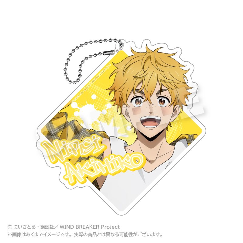 WIND BREAKER でかアクリルキーホルダー アクロバットVer. 楡井秋彦 ("Wind Breaker" Big Acrylic Key Chain Acrobat Ver. Nirei Akihiko)