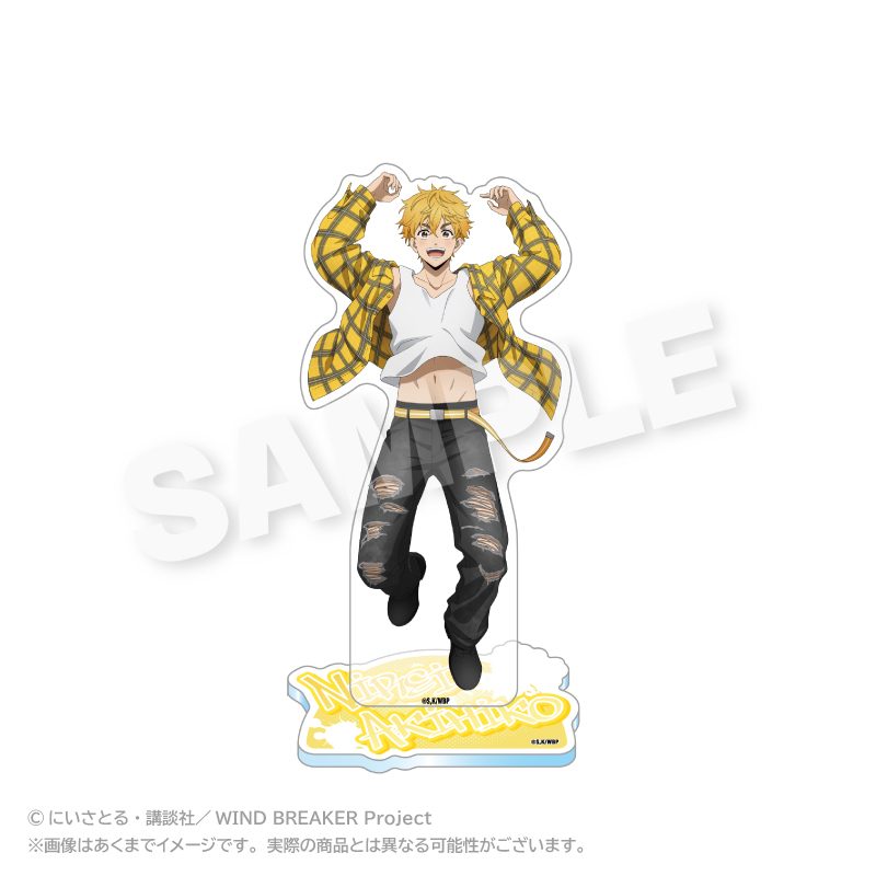 WIND BREAKER アクリルスタンド アクロバットVer. 楡井秋彦 ("Wind Breaker" Acrylic Stand Acrobat Ver. Nirei Akihiko)
