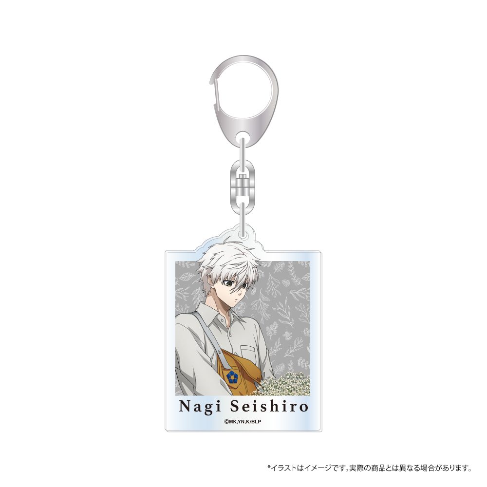 ブルーロック アクリルキーホルダー 凪誠士郎(お花屋さん) ("Blue Lock" Acrylic Key Chain Nagi Seishiro (Florist))