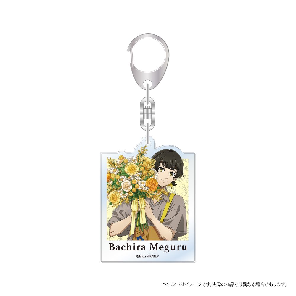 ブルーロック アクリルキーホルダー 蜂楽廻(お花屋さん) ("Blue Lock" Acrylic Key Chain Bachira Meguru (Florist))