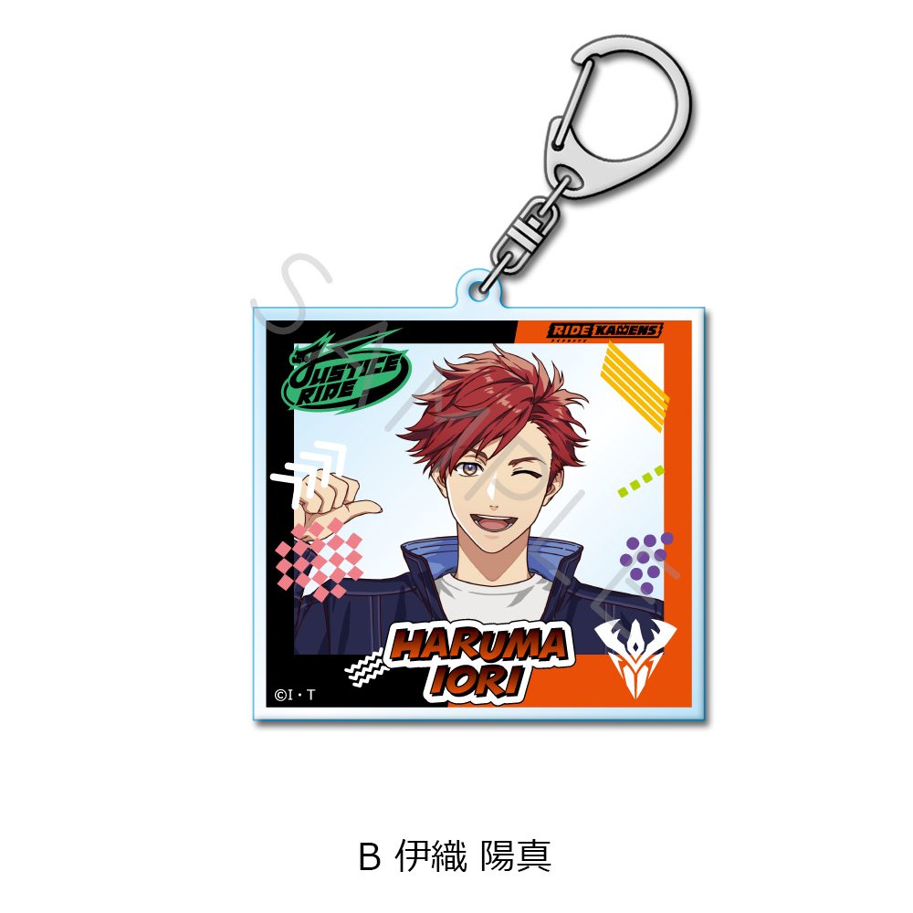 ライドカメンズ アクリルキーホルダー B 伊織陽真 ("Ride Kamens" Acrylic Key Chain B Iori Haruma)